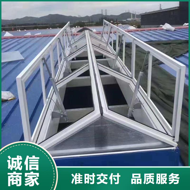 换气通风天窗按需定制