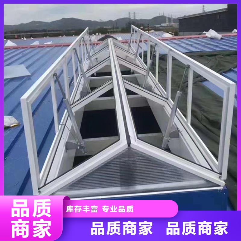 铝合金防雨帽-视频-洛宁|嵩县|新乡|驻马店|南阳|鹤壁|许昌|信阳|三门峡铝合金防雨帽工厂直供-宇通通风设备(洛阳市分公司)