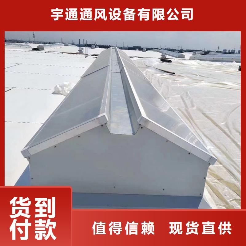 铝合金防雨帽-视频-铝合金防雨帽-湖北省咸宁市嘉鱼|崇阳|武汉|襄阳|恩施|黄冈|荆门|黄石|宜昌本地供应商