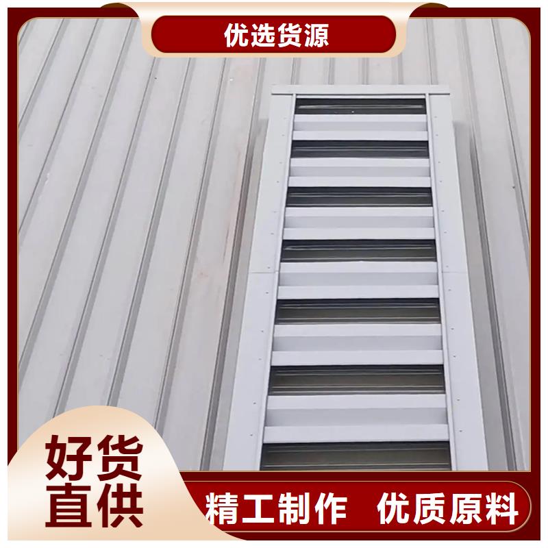 铝合金防雨帽-视频-韶关市铝合金防雨帽-(此地)可服务区域始兴|翁源|汕尾|东莞|广州|揭阳|阳江|茂名|汕头