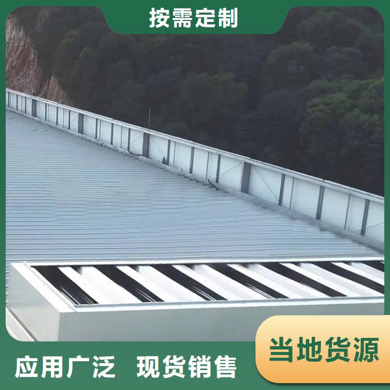 铝合金防雨帽-视频-韶关市铝合金防雨帽-(此地)可服务区域始兴|翁源|汕尾|东莞|广州|揭阳|阳江|茂名|汕头
