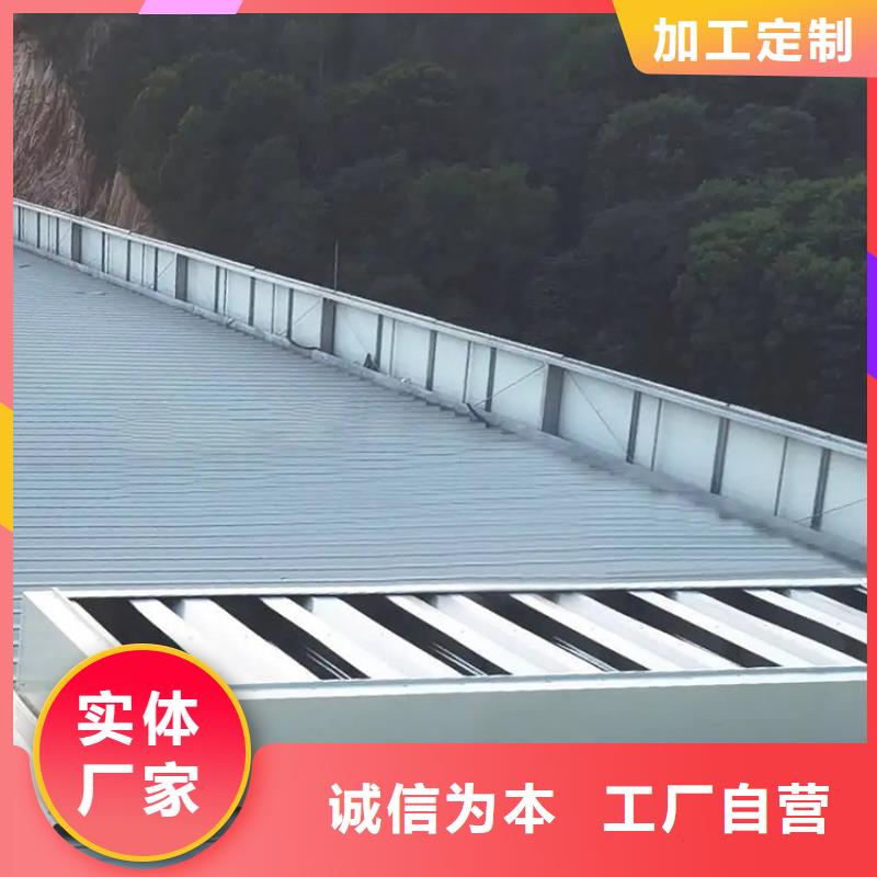 换气通风天窗按需定制
