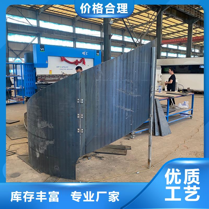 铝合金防雨帽视频-铝合金防雨帽-内蒙古乌兰察布市【同城】公司-兴安|阿拉善|呼伦贝尔|鄂尔多斯|乌海