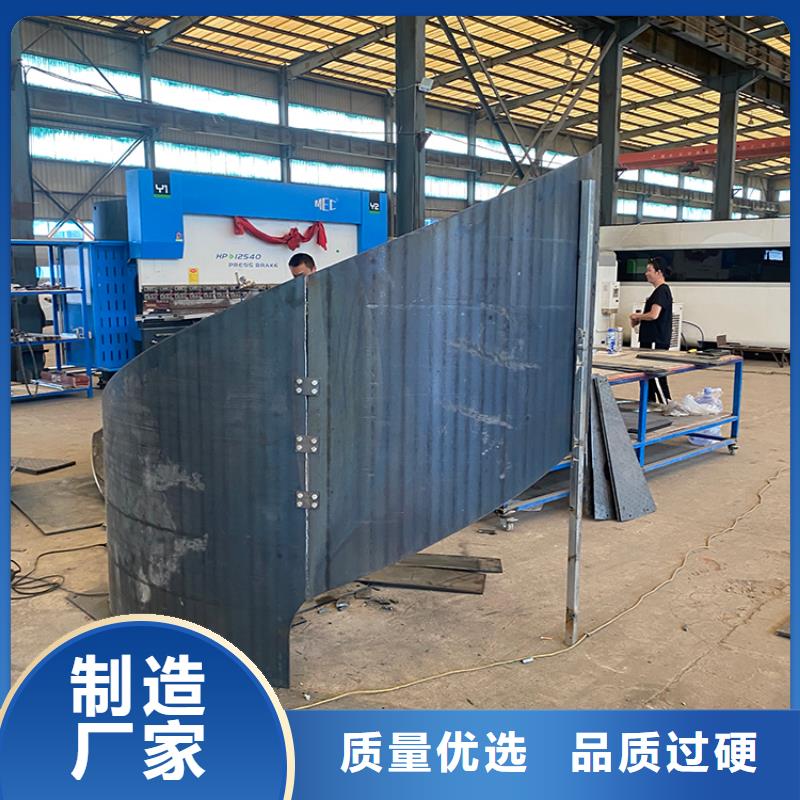 铝合金防雨帽视频-铝合金防雨帽(宇通)覆盖地域青海省海北市西宁|海西|海南|玉树|果洛|海东