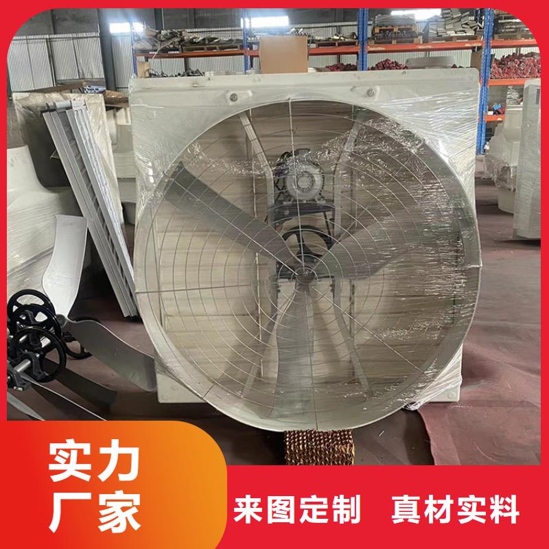 贵港低功率大风量抽风机信赖