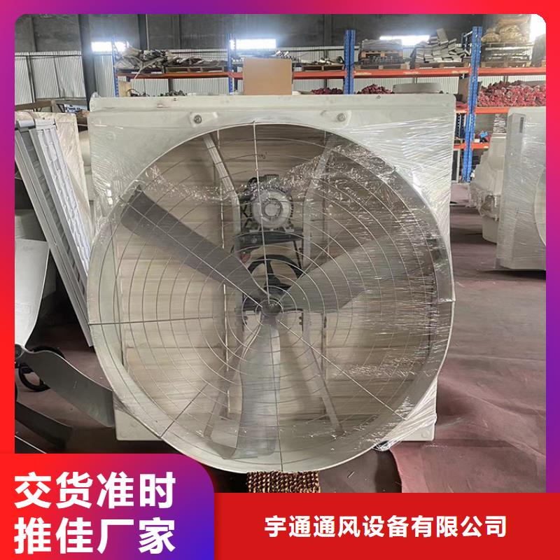 铝合金防雨帽视频-铝合金防雨帽_湖北省宜昌市市场覆盖点军|伍家岗|鄂州|荆门|恩施|随州等
