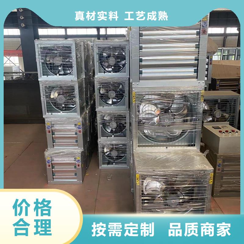 负压风机实力工厂放心选购