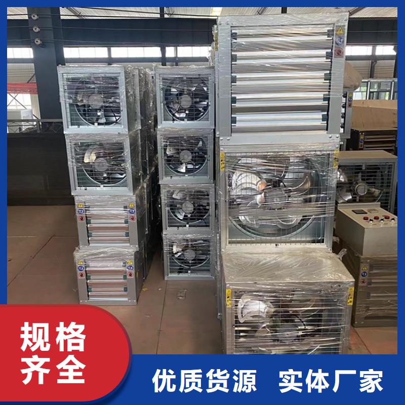 铝合金防雨帽视频-铝合金防雨帽_湖北省宜昌市市场覆盖点军|伍家岗|鄂州|荆门|恩施|随州等
