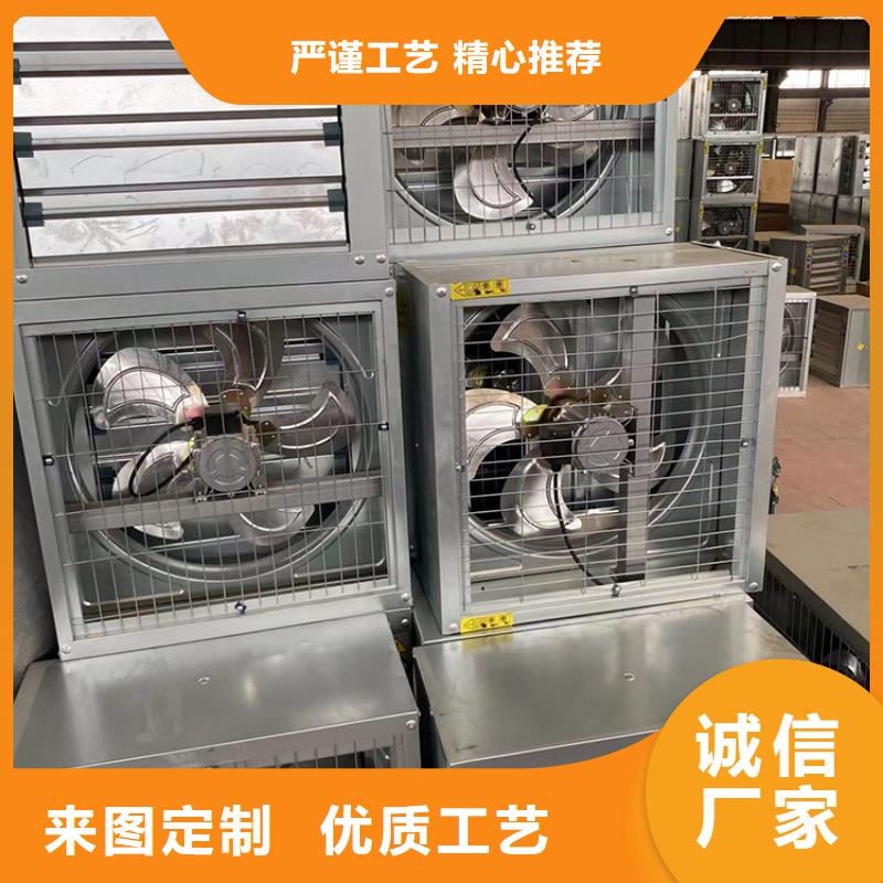 工厂抽风机质优价廉