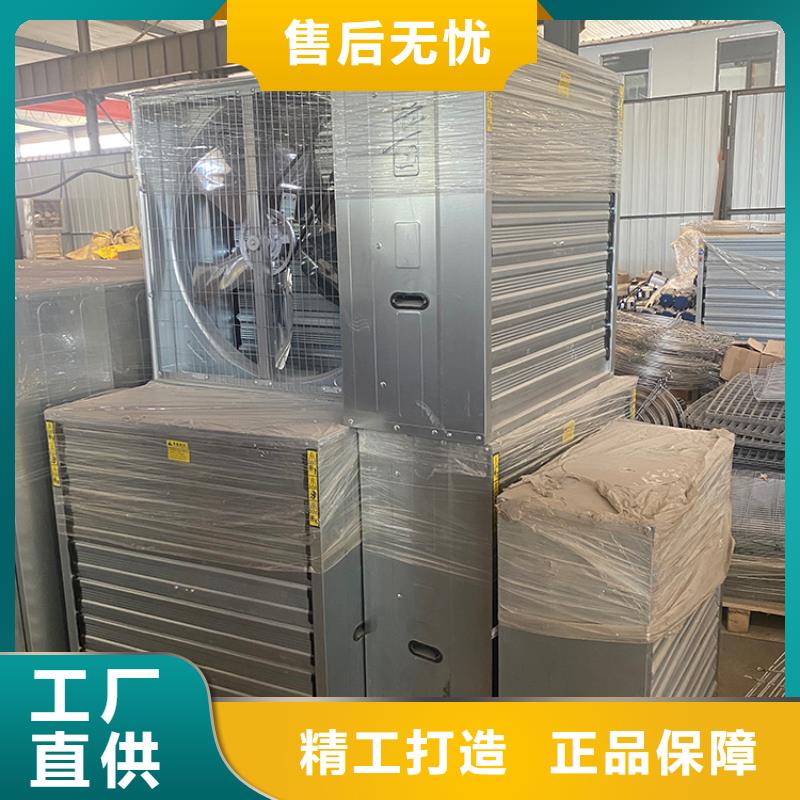 铝合金防雨帽视频-铝合金防雨帽_湖北省宜昌市市场覆盖点军|伍家岗|鄂州|荆门|恩施|随州等