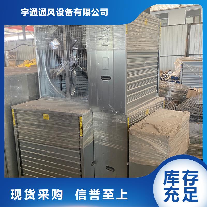 铝合金防雨帽-视频-江西省新余市宇通铝合金防雨帽可服务区域分宜|渝水|景德镇|宜春|九江|吉安等