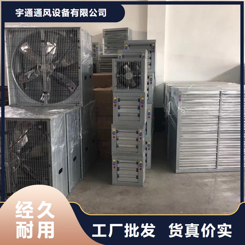 铝合金防雨帽视频-铝合金防雨帽_湖北省宜昌市市场覆盖点军|伍家岗|鄂州|荆门|恩施|随州等