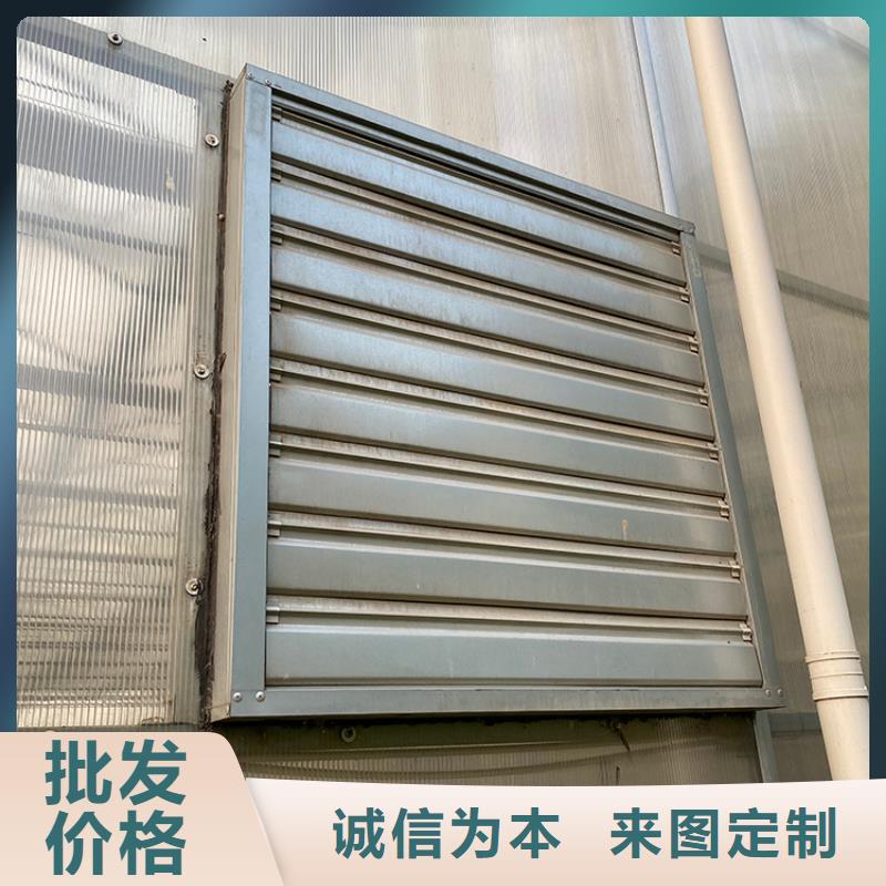 铝合金防雨帽-视频-江西省新余市宇通铝合金防雨帽可服务区域分宜|渝水|景德镇|宜春|九江|吉安等