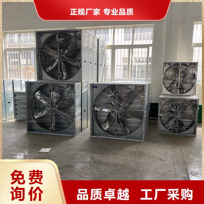 负压风机强大动力