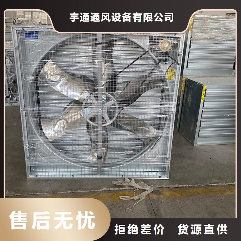 铝合金防雨帽视频-铝合金防雨帽_湖北省宜昌市市场覆盖点军|伍家岗|鄂州|荆门|恩施|随州等