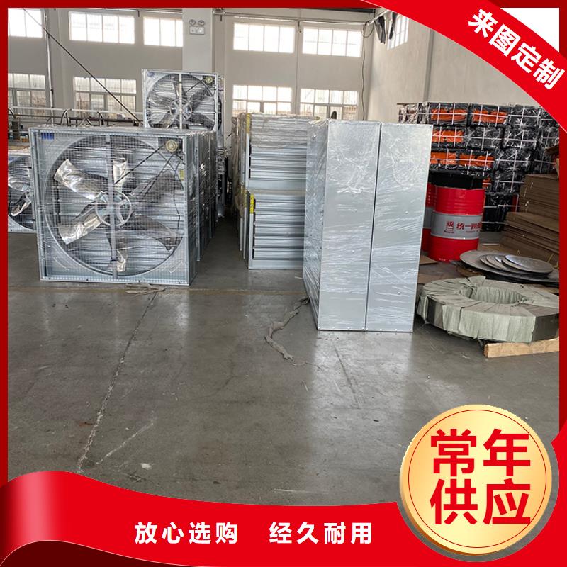 负压风机实力工厂放心选购