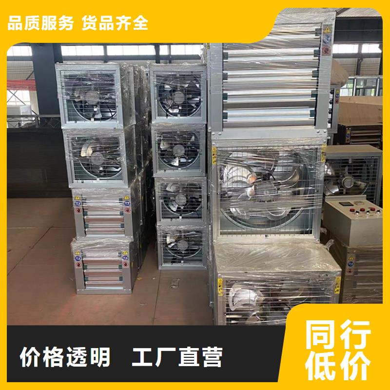 负压风机强大动力