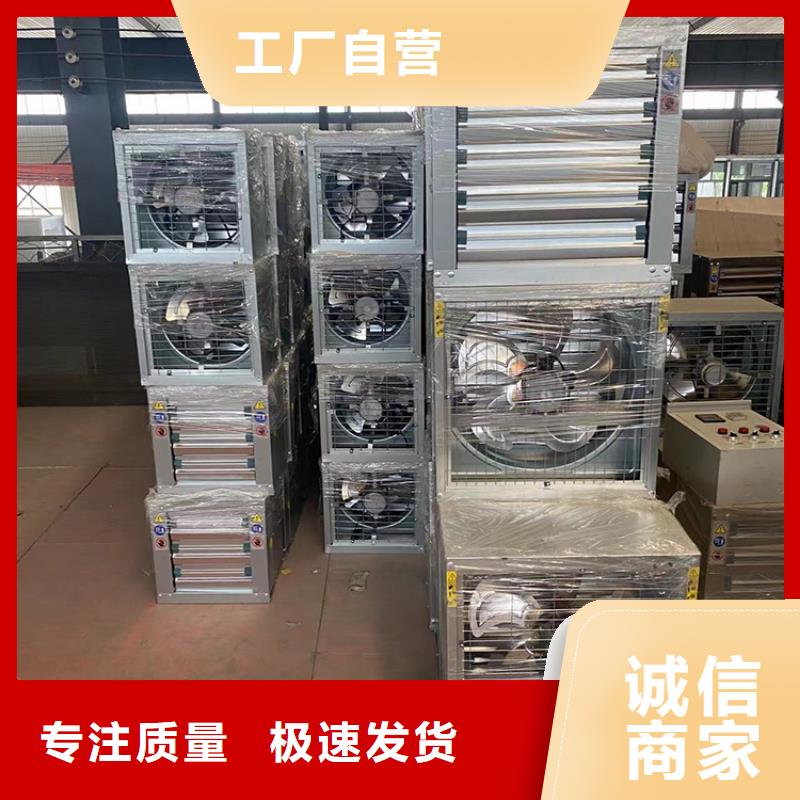 工厂抽风机质优价廉