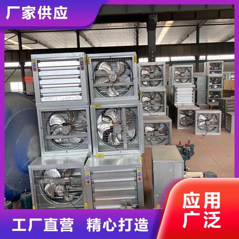 铝合金防雨帽视频-铝合金防雨帽_湖北省宜昌市市场覆盖点军|伍家岗|鄂州|荆门|恩施|随州等