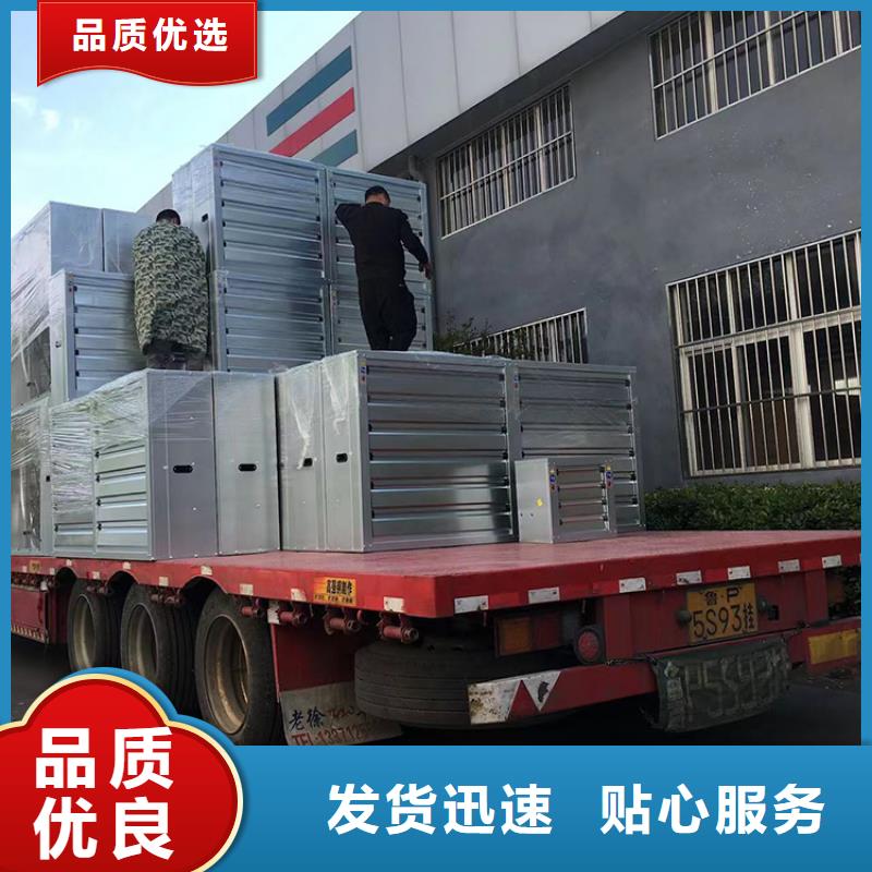 铝合金防雨帽-视频-江西省新余市宇通铝合金防雨帽可服务区域分宜|渝水|景德镇|宜春|九江|吉安等