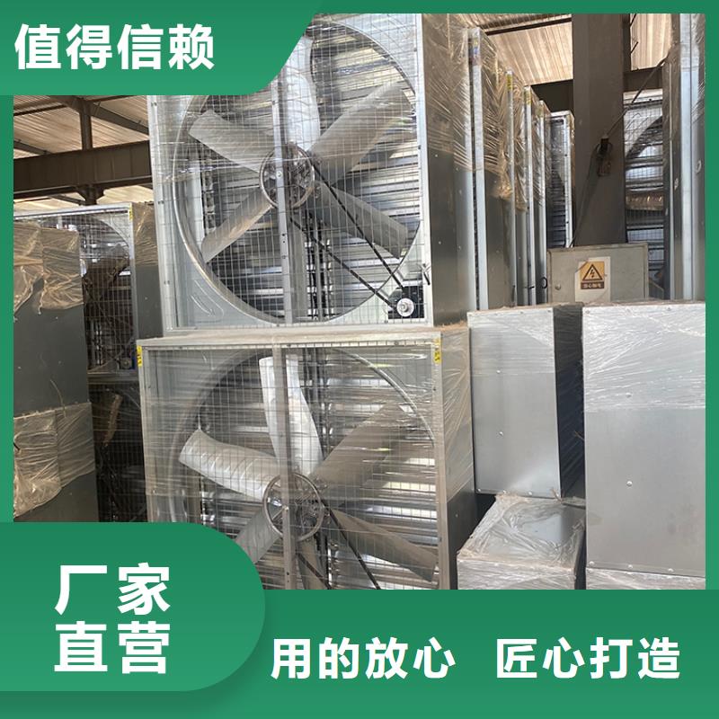 贵港低功率大风量抽风机信赖