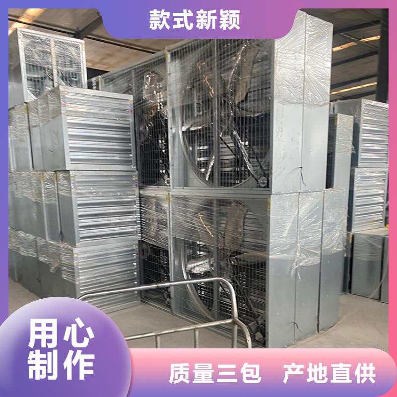 贵港低功率大风量抽风机信赖