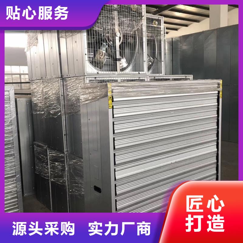 1220负压风机公司