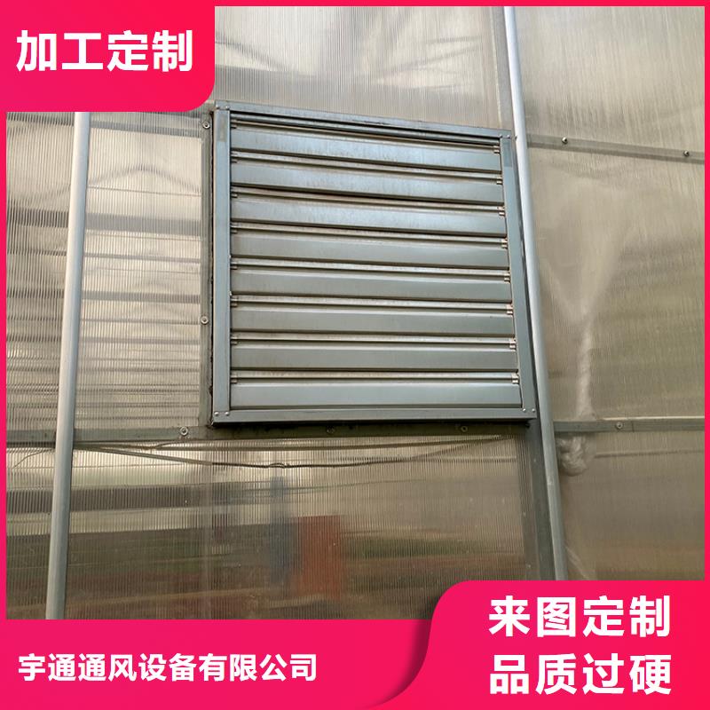 负压风机实力工厂放心选购