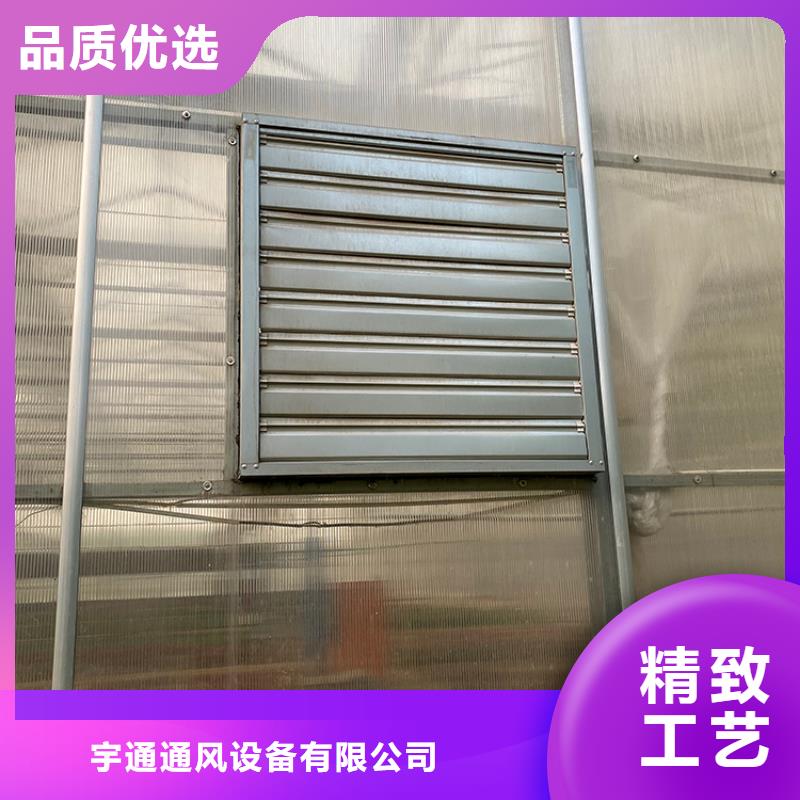 贵港低功率大风量抽风机信赖