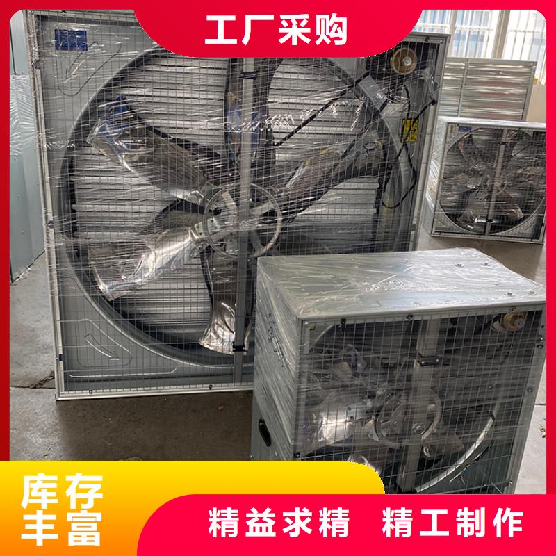 贵港低功率大风量抽风机信赖