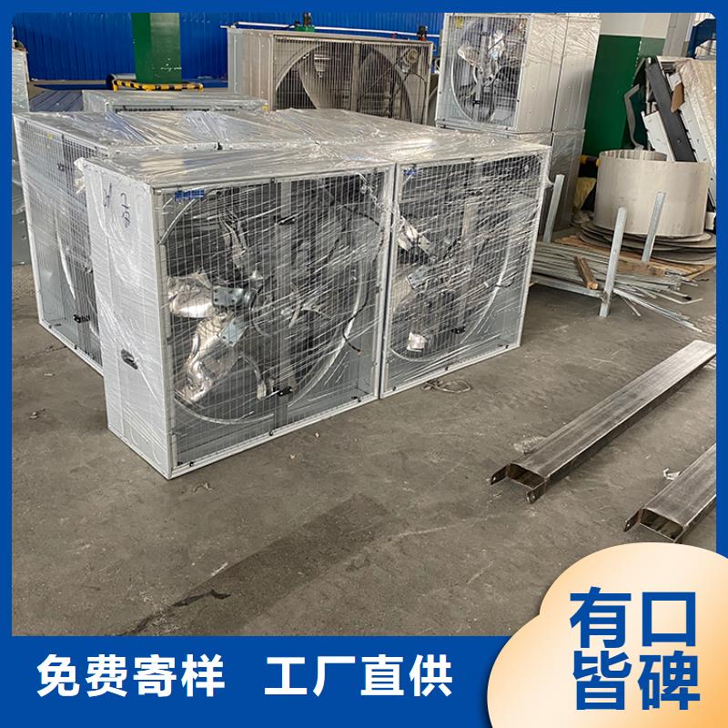 贵港低功率大风量抽风机信赖