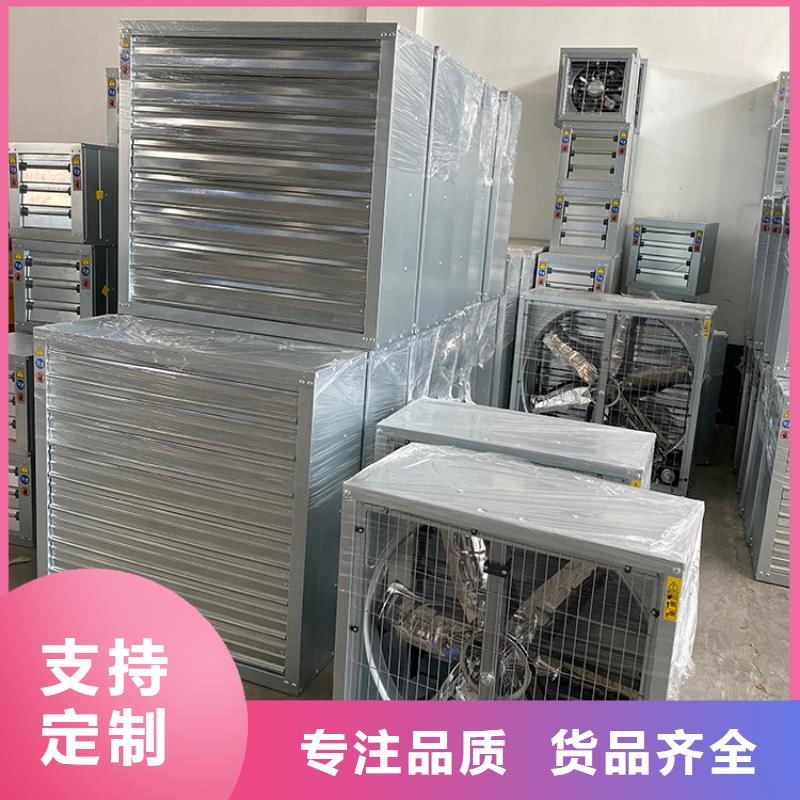 贵港低功率大风量抽风机信赖