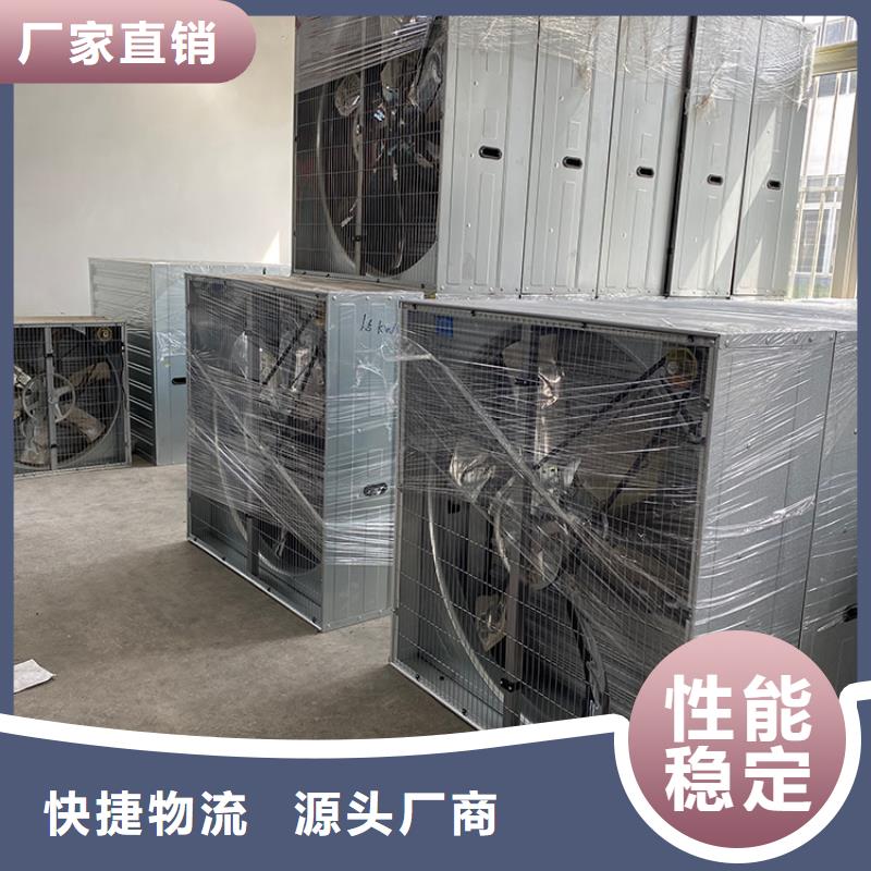 贵港低功率大风量抽风机信赖