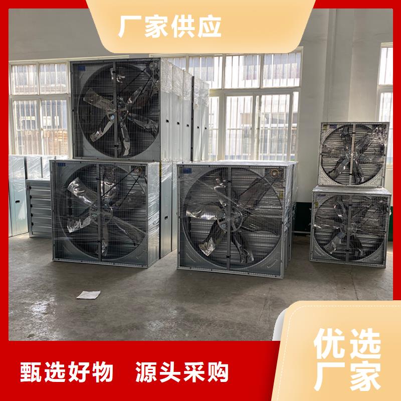 贵港低功率大风量抽风机信赖
