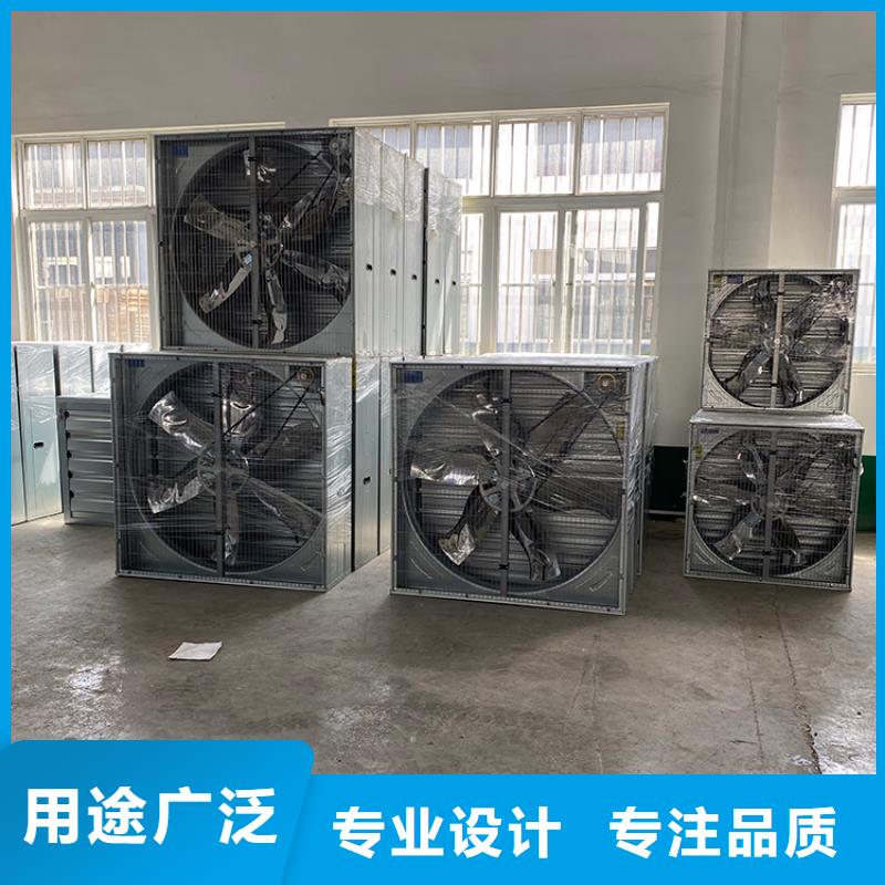 1220负压风机公司