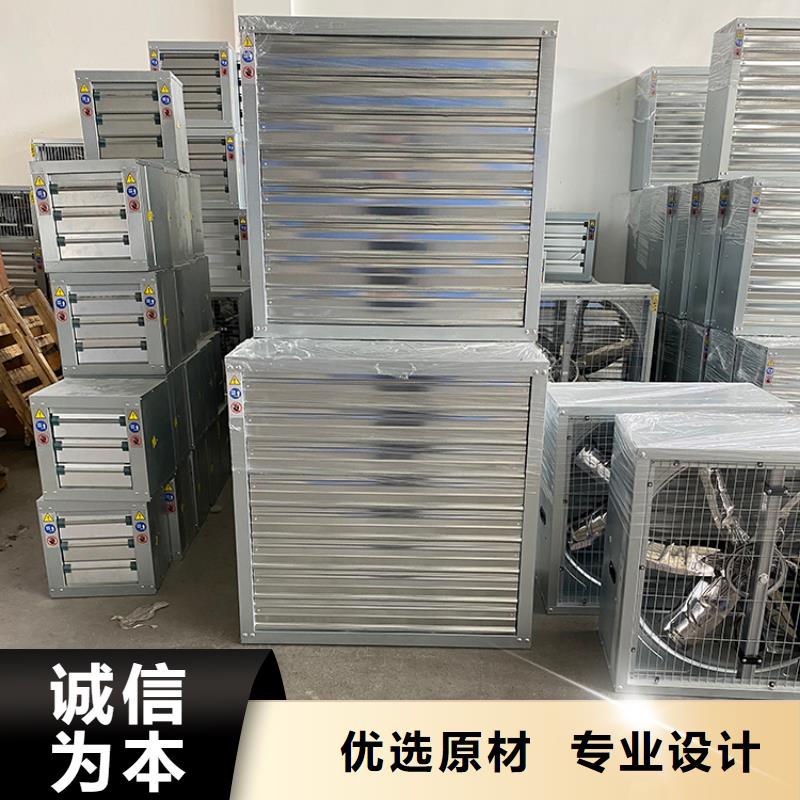 铝合金防雨帽-视频-德兴|玉山|南昌|抚州|景德镇|萍乡宇通铝合金防雨帽_ 宇通通风设备(上饶市分公司)