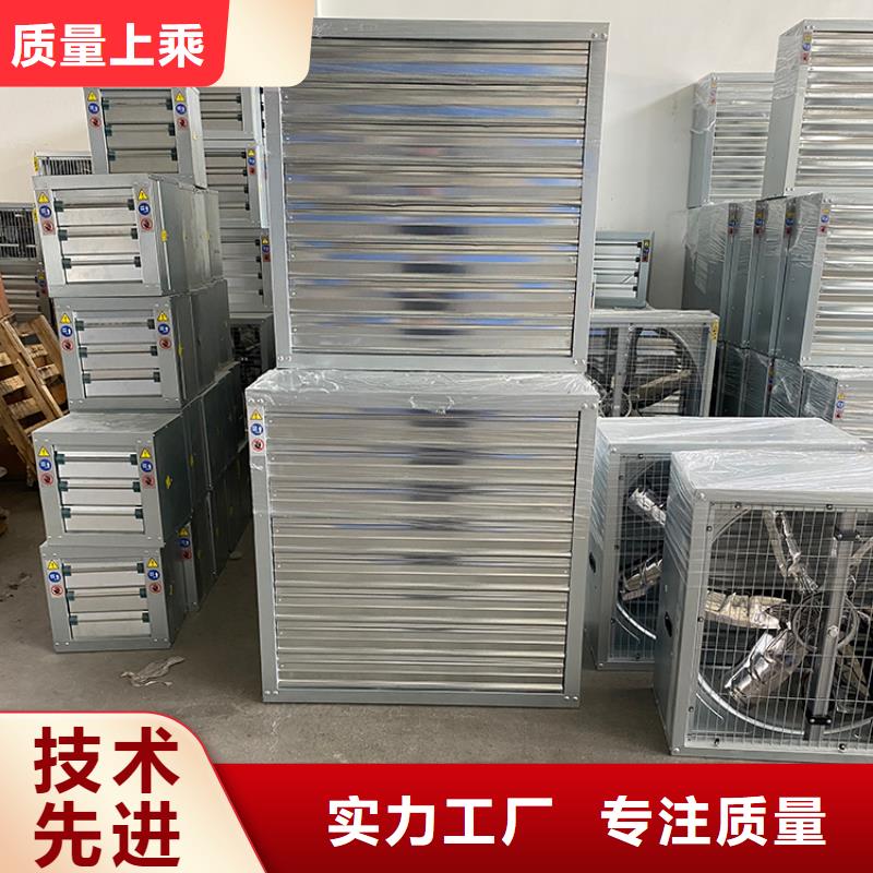 贵港低功率大风量抽风机信赖