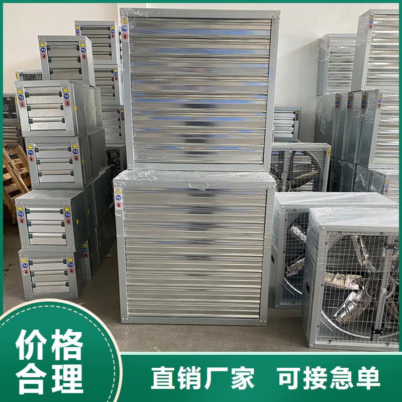 1220负压风机公司