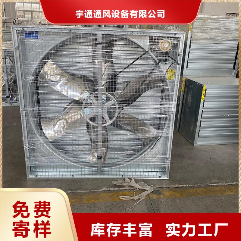 1220负压风机公司