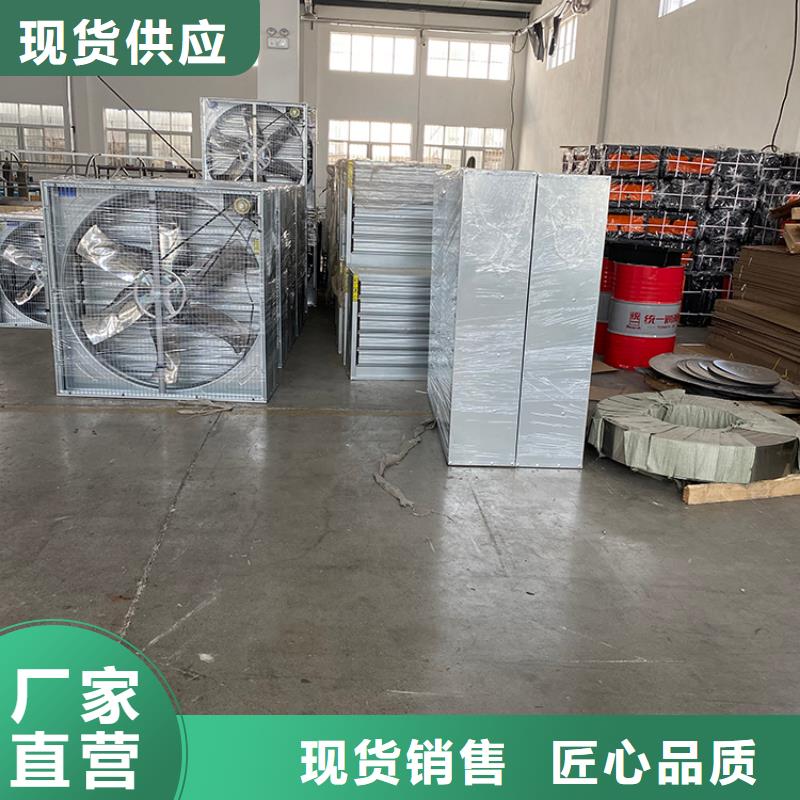 贵港低功率大风量抽风机信赖