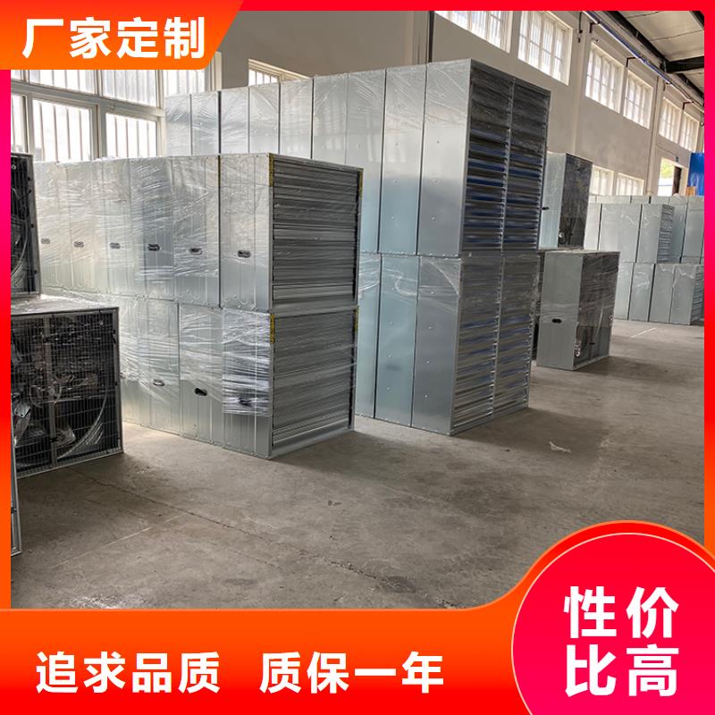 负压风机强大动力