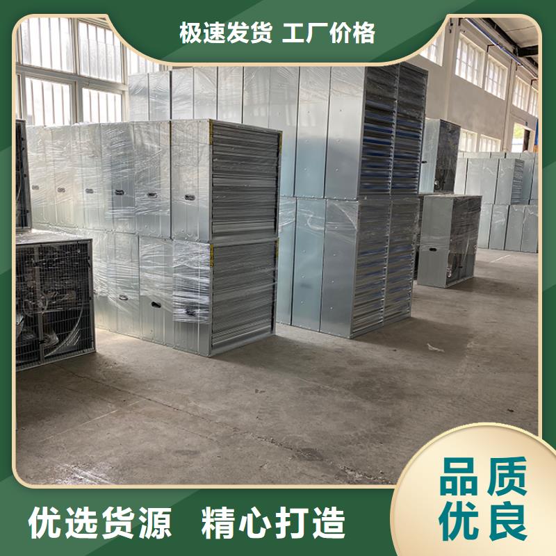 梧州畜牧风机出厂价格