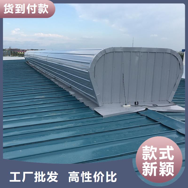 铝合金防雨帽视频-古浪|民勤|庆阳|金昌|陇南|酒泉|天水宇通铝合金防雨帽_ 宇通通风设备(武威市分公司)