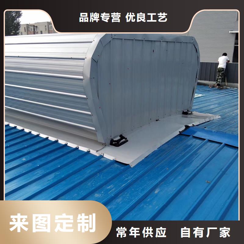 铝合金防雨帽-视频-海南省三亚市|海口铝合金防雨帽-宇通