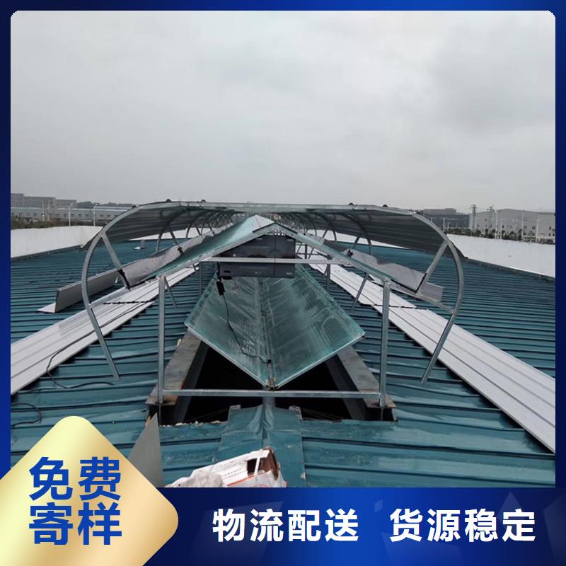 铝合金防雨帽视频-铝合金防雨帽|湖南省株洲市|荷塘|天元|怀化|湘潭|张家界|湘西|衡阳|益阳|常德
