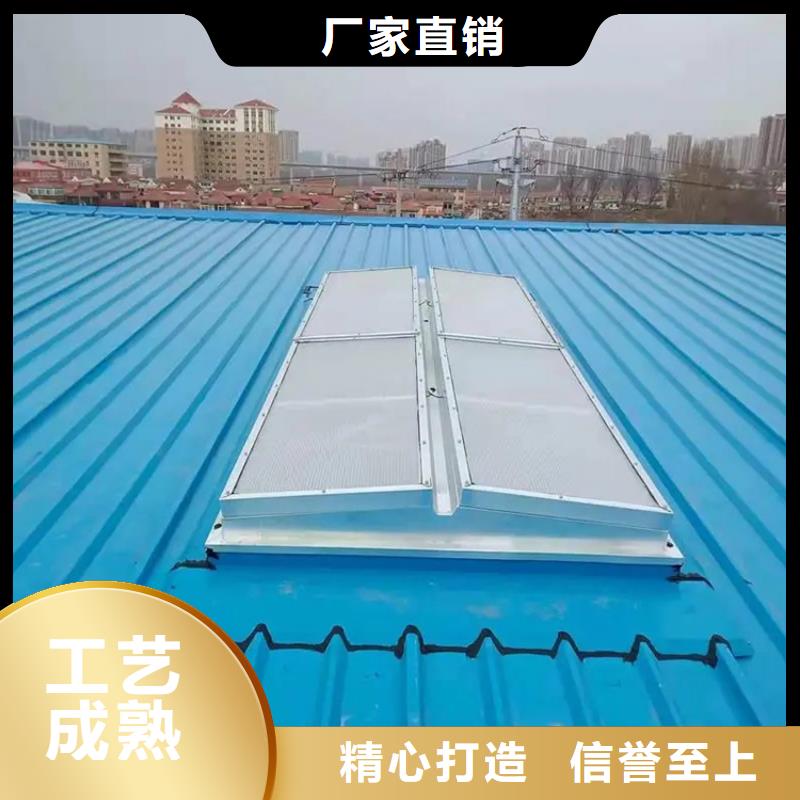 铝合金防雨帽-视频-海南省三亚市|海口铝合金防雨帽-宇通
