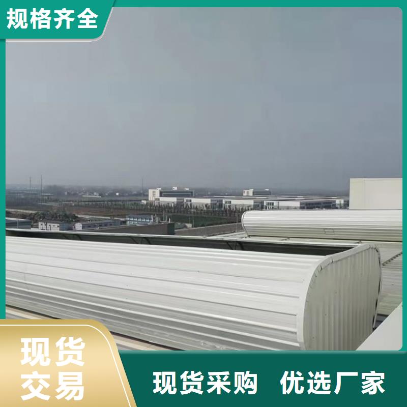 铝合金防雨帽-视频-海南省三亚市|海口铝合金防雨帽-宇通