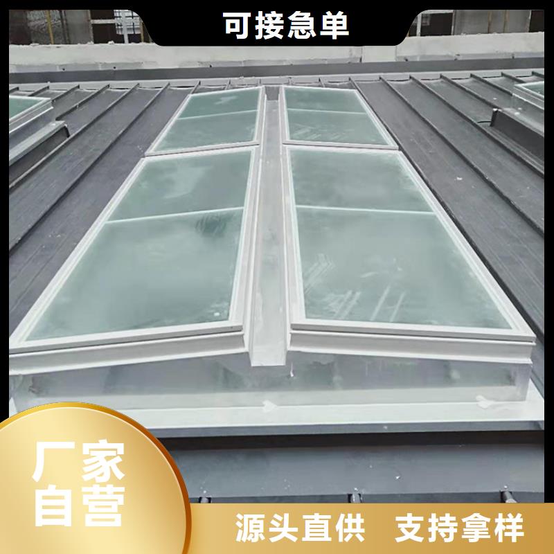铝合金防雨帽视频-铝合金防雨帽|湖南省株洲市|荷塘|天元|怀化|湘潭|张家界|湘西|衡阳|益阳|常德