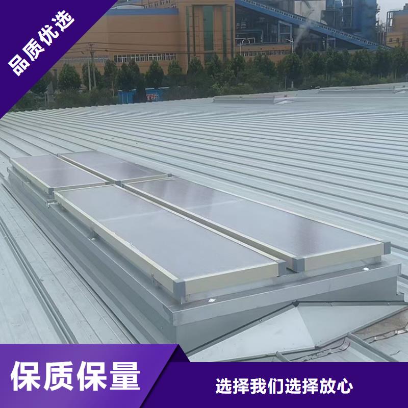 铝合金防雨帽视频-铝合金防雨帽|湖南省株洲市|荷塘|天元|怀化|湘潭|张家界|湘西|衡阳|益阳|常德