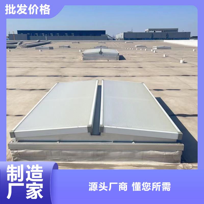 铝合金防雨帽视频-铝合金防雨帽|湖南省株洲市|荷塘|天元|怀化|湘潭|张家界|湘西|衡阳|益阳|常德